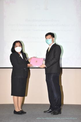 วุฒิบัตร_051.JPG