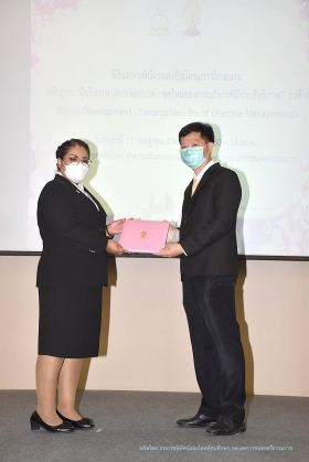 วุฒิบัตร_053.JPG
