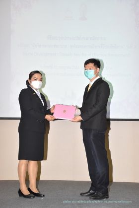 วุฒิบัตร_055.JPG