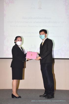 วุฒิบัตร_056.JPG