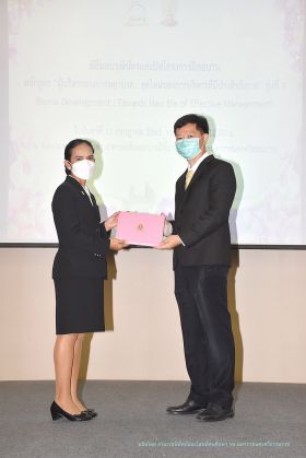 วุฒิบัตร_057.JPG
