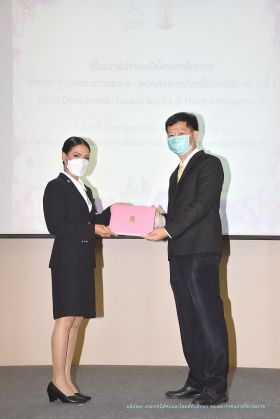 วุฒิบัตร_058.JPG