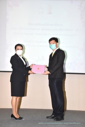 วุฒิบัตร_059.JPG