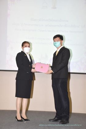 วุฒิบัตร_060.JPG