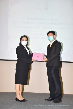 วุฒิบัตร_063.JPG