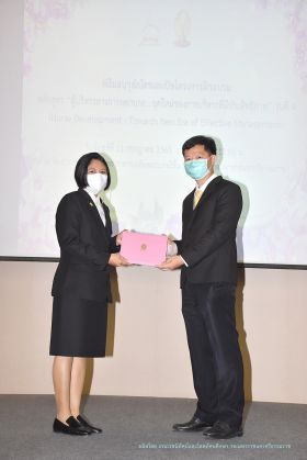 วุฒิบัตร_064.JPG