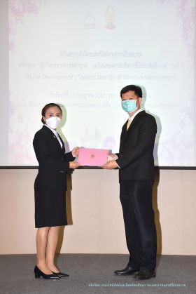 วุฒิบัตร_065.JPG