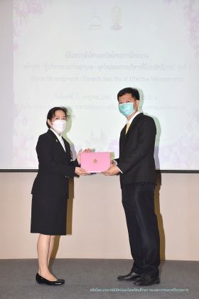 วุฒิบัตร_067.JPG