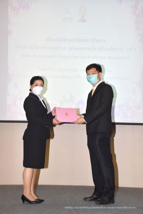 วุฒิบัตร_069.JPG