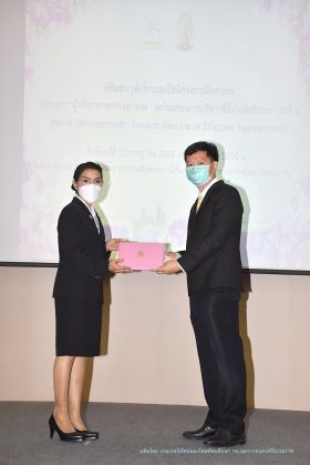 วุฒิบัตร_070.JPG
