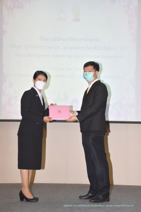 วุฒิบัตร_072.JPG