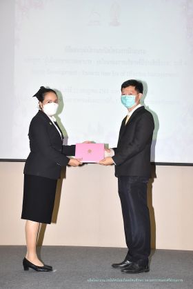 วุฒิบัตร_073.JPG