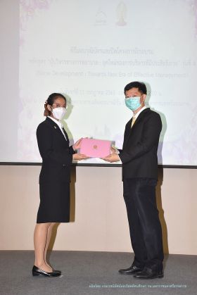 วุฒิบัตร_074.JPG