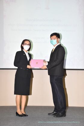วุฒิบัตร_077.JPG