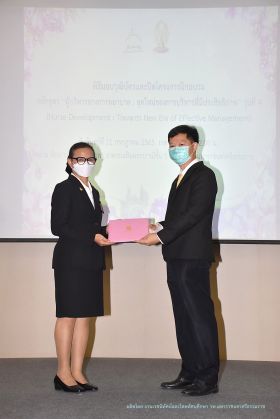 วุฒิบัตร_078.JPG