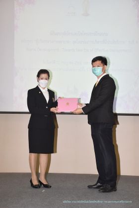 วุฒิบัตร_080.JPG
