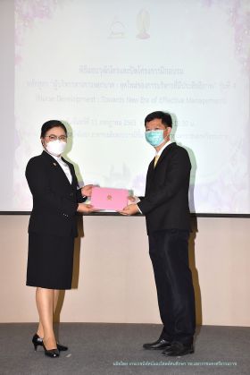 วุฒิบัตร_081.JPG