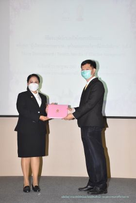 วุฒิบัตร_083.JPG