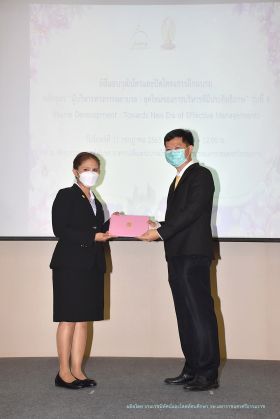 วุฒิบัตร_086.JPG