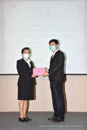 วุฒิบัตร_088.JPG