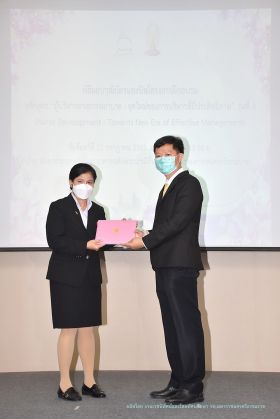 วุฒิบัตร_090.JPG