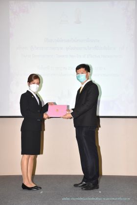 วุฒิบัตร_096.JPG
