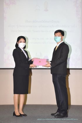 วุฒิบัตร_097.JPG