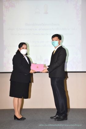วุฒิบัตร_100.JPG