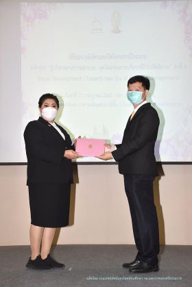 วุฒิบัตร_101.JPG