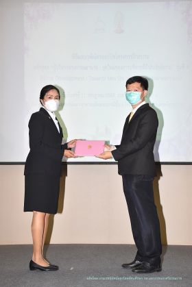 วุฒิบัตร_103.JPG