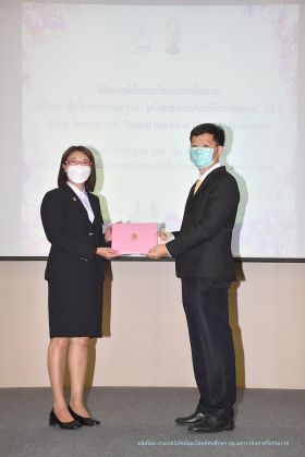 วุฒิบัตร_104.JPG