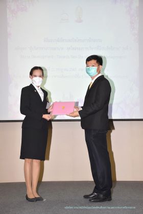 วุฒิบัตร_105.JPG