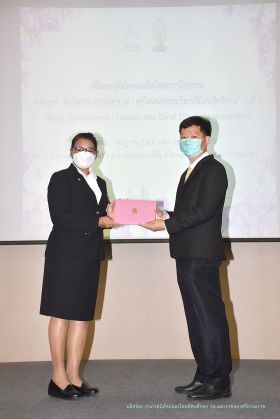 วุฒิบัตร_106.JPG