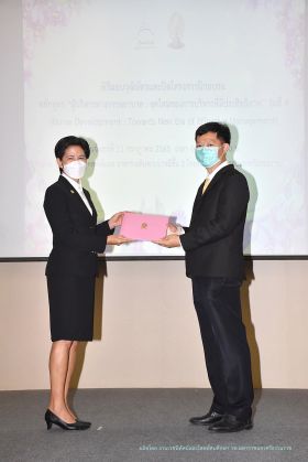 วุฒิบัตร_107.JPG