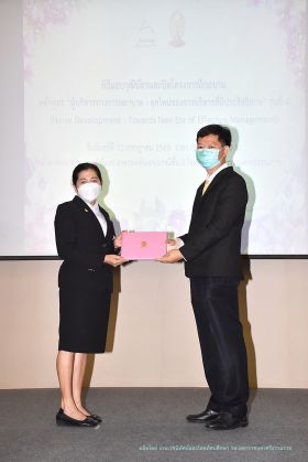 วุฒิบัตร_109.JPG