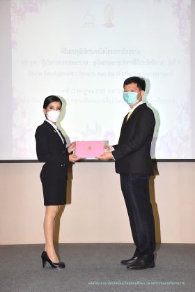 วุฒิบัตร_111.JPG