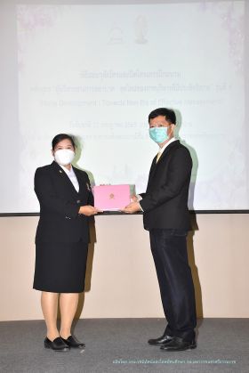 วุฒิบัตร_114.JPG