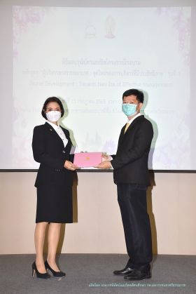 วุฒิบัตร_115.JPG