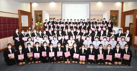 วุฒิบัตร_154.JPG