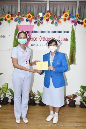 วุฒิบัตรOrtho_041.JPG