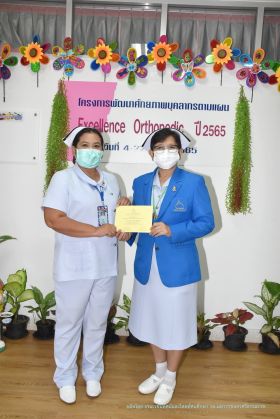 วุฒิบัตรOrtho_043.JPG