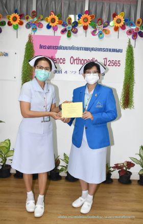 วุฒิบัตรOrtho_045.JPG