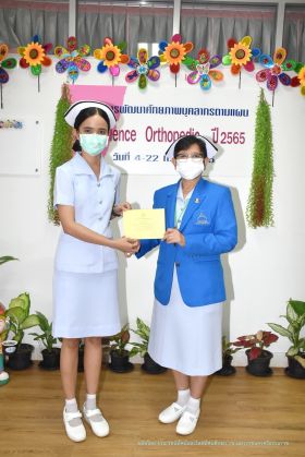 วุฒิบัตรOrtho_049.JPG