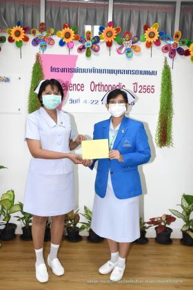 วุฒิบัตรOrtho_057.JPG