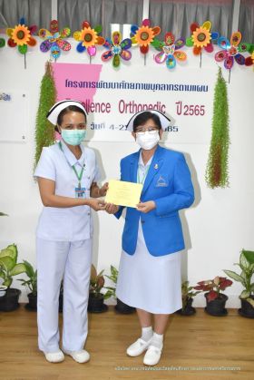 วุฒิบัตรOrtho_065.JPG
