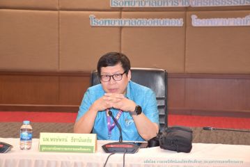 ประเมินIC_007.JPG