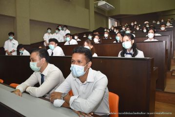 ไหว้ครู_025.JPG