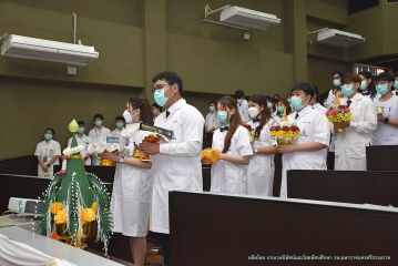 ไหว้ครู_103.JPG
