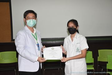 ไหว้ครู_193.JPG