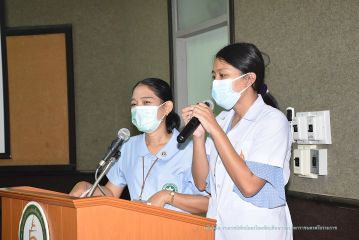 คุ้มครอง_002.JPG